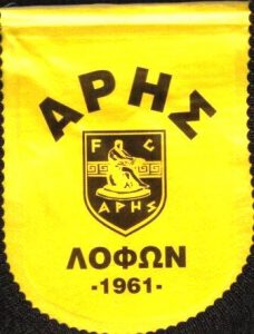 Εικόνα άρθρου