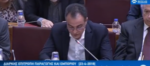 Εικόνα άρθρου