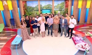 Εικόνα άρθρου