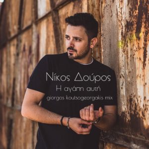 Εικόνα άρθρου