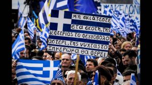 Εικόνα άρθρου