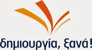 Εικόνα άρθρου