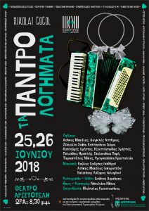 Εικόνα άρθρου