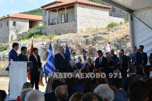 Εικόνα άρθρου