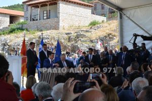 Εικόνα άρθρου