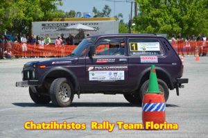 Εικόνα άρθρου