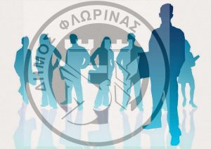 Εικόνα άρθρου