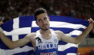 Εικόνα άρθρου