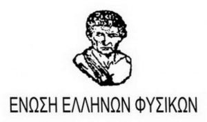 Εικόνα άρθρου