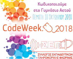 Εικόνα άρθρου