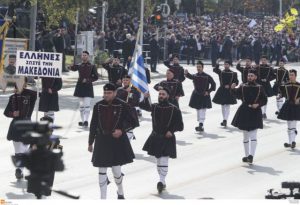 Εικόνα άρθρου