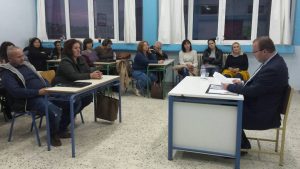 Εικόνα άρθρου