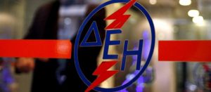Εικόνα άρθρου