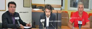 Εικόνα άρθρου