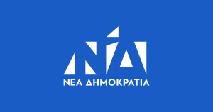 Εικόνα άρθρου