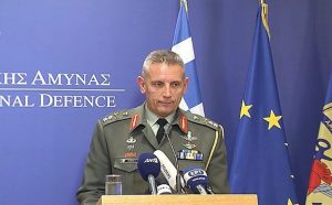 Εικόνα άρθρου