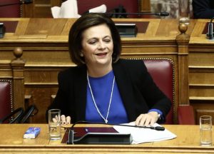 Εικόνα άρθρου