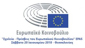 Εικόνα άρθρου
