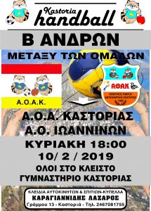 Εικόνα άρθρου