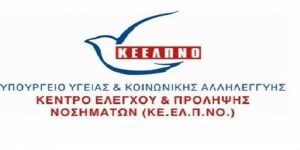 Εικόνα άρθρου