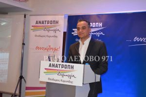 Εικόνα άρθρου