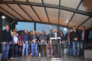 Εικόνα άρθρου