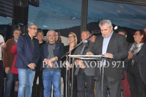Εικόνα άρθρου
