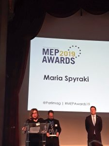Εικόνα άρθρου
