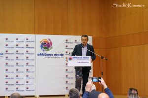 Εικόνα άρθρου