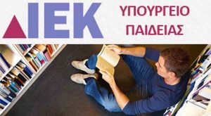 Εικόνα άρθρου