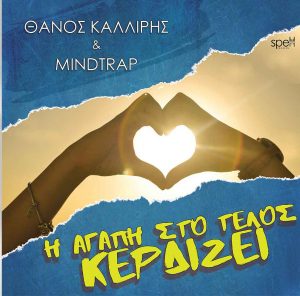 Εικόνα άρθρου