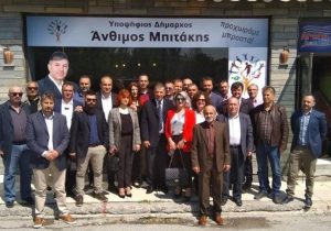 Εικόνα άρθρου