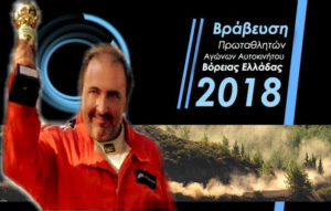 Εικόνα άρθρου