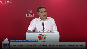 Εικόνα άρθρου