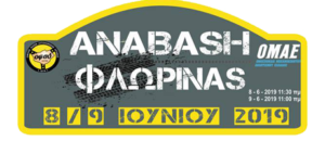 Εικόνα άρθρου