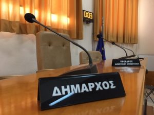 Εικόνα άρθρου