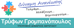 Εικόνα άρθρου