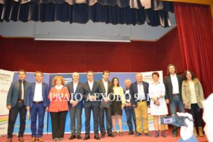 Εικόνα άρθρου
