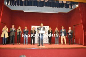 Εικόνα άρθρου