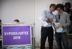 Εικόνα άρθρου