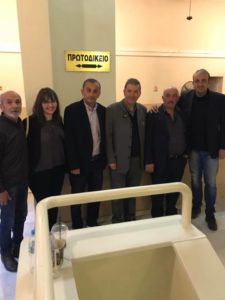 Εικόνα άρθρου