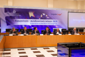 Εικόνα άρθρου