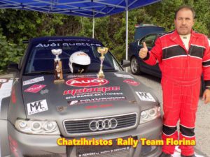 Εικόνα άρθρου