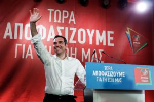 Εικόνα άρθρου