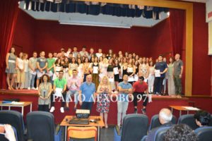 Εικόνα άρθρου