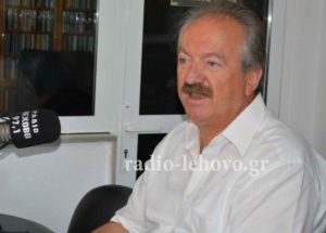 Εικόνα άρθρου