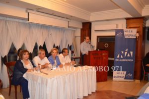 Εικόνα άρθρου