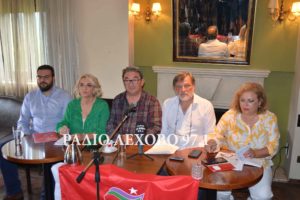 Εικόνα άρθρου