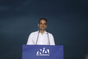 Εικόνα άρθρου