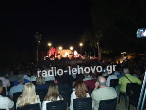 Εικόνα άρθρου